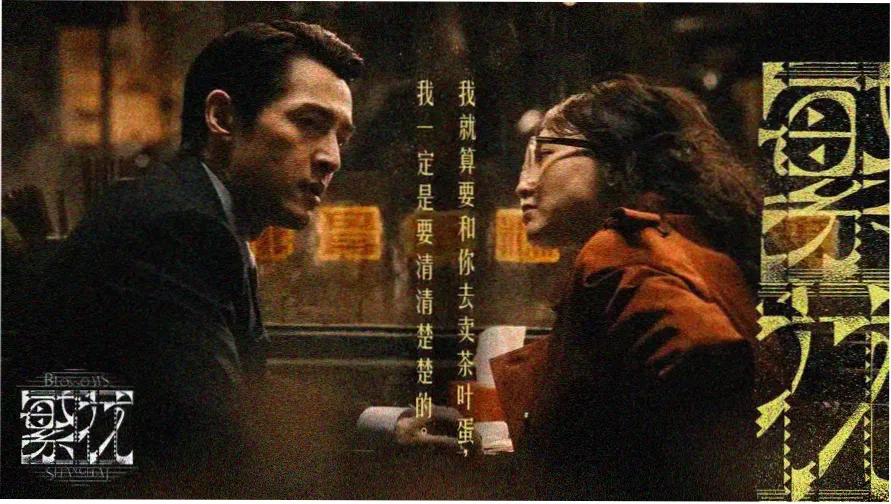 成全观看高清完整免费大全 - 热门电影推荐