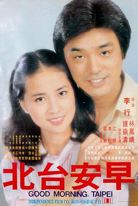 成全观看高清完整免费大全 - 盗梦空间